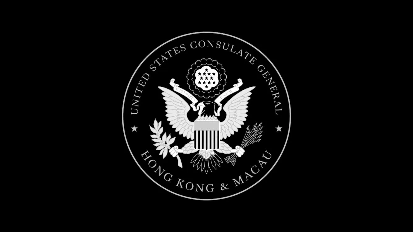 hkproclean-2609-embassy-usa
