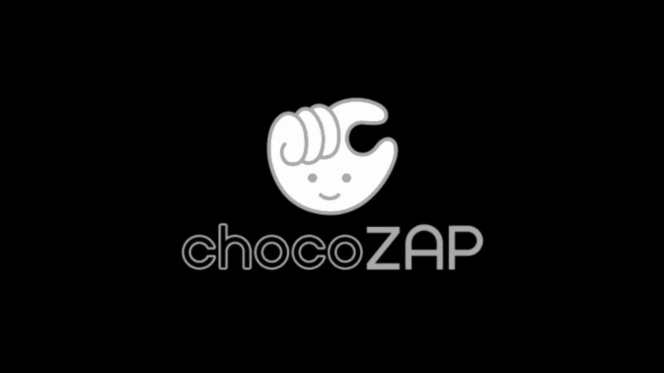 hkproclean-2610-choco-zap